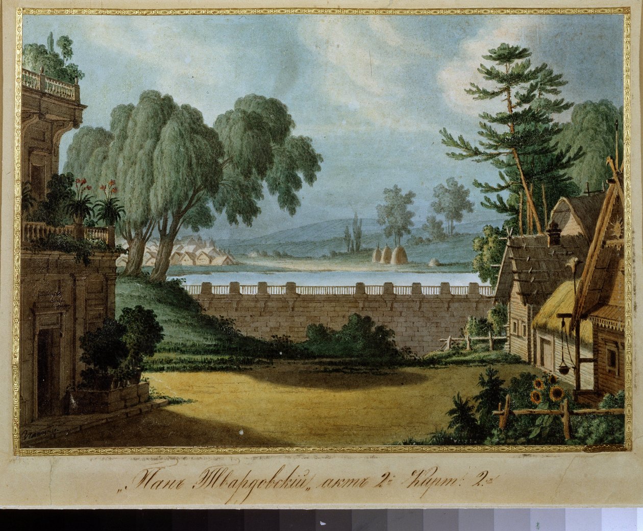 Forberedende indretning til operaen ""Pan Twardowcki"" af Alexei Verstovski (1799-1862) (Scenedesign til operaen ""Pan Tvardovsky"" af A.Verstovski). Kunstværk af Karl Ossipovich Braun Groin (?-1854). Blæk og akvarel på papir af Karl Ossipovich the Elder Braun