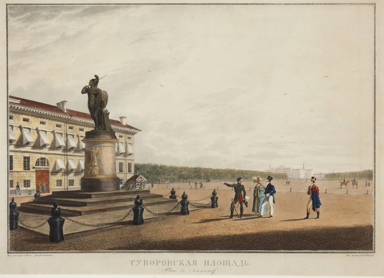Suvorov (Souvorov) pladsen i Sankt Petersborg - Karl Petrovich Beggrov (1799-1875). Litografi, akvarel af Karl Pavlovich Beggrov