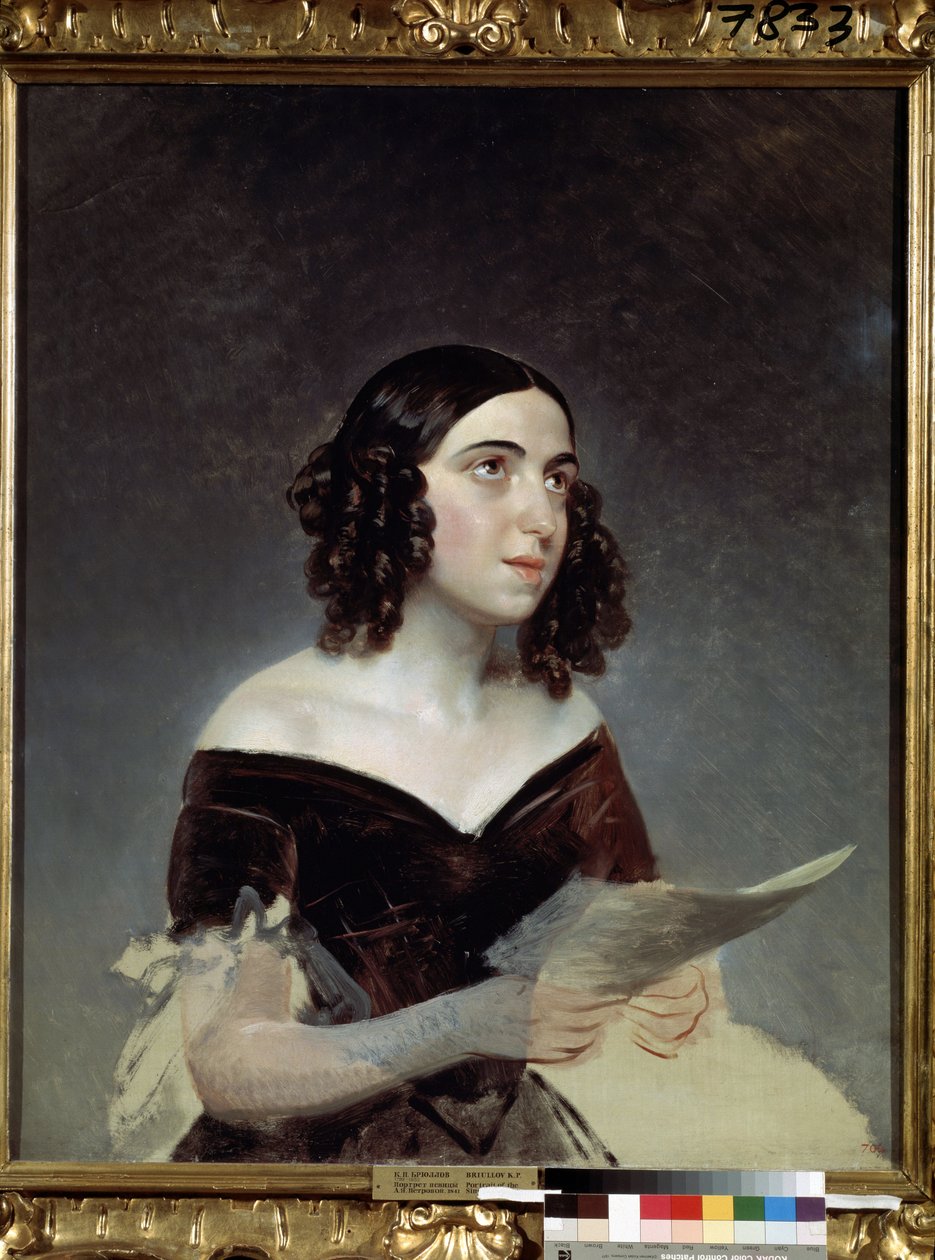 ""Portræt af operasangerinde Anna Petrova (1816-1901)"" Maleri af Karl Pavlovich Briullov (Bryullov) (1799-1852) 1841 Statens Museum for Arktis og Antarktis, Sankt Petersborg, Rusland af Karl Pavlovich Bryullov