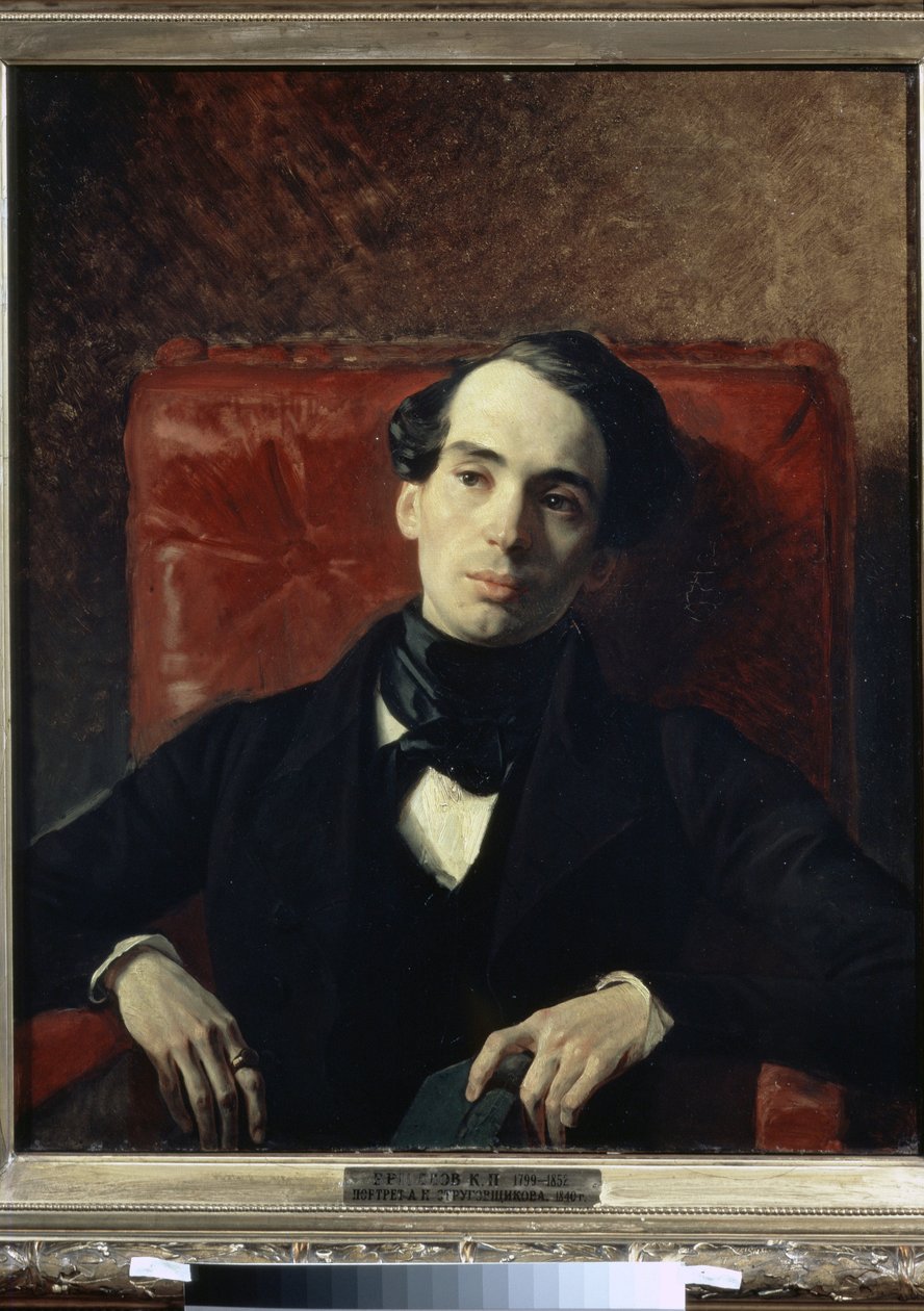 ""Portrait du militaire et poete Alexander Nikolaevich Strugovshchikov (1808-1878)"" Peinture de Karl Pavlovich Brioullov (Briullov) (1799-1852) State Tretyakov Gallery, Moscou af Karl Pavlovich Bryullov