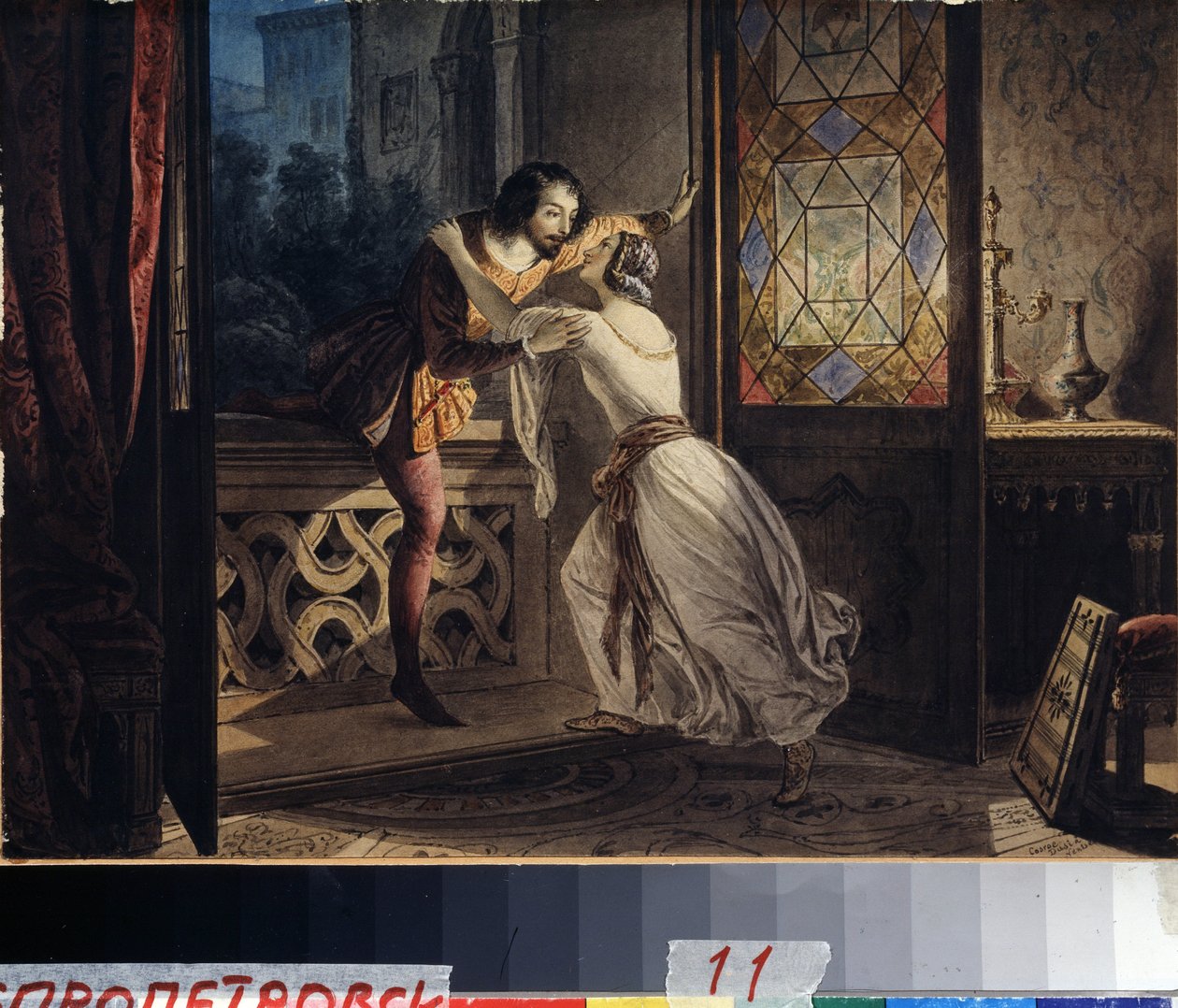 Romeo og Julie (Romeo og Julie). En mand klatrer op på en balkon for at finde en kvinde på et hemmeligt møde. Maleri af Karl Pavlovich Briullov (Bryullov) (1799-1852). Akvarel på pap, ca. 1830, 23,2 x 31,5 cm, russisk kunst af Karl Pavlovich Bryullov