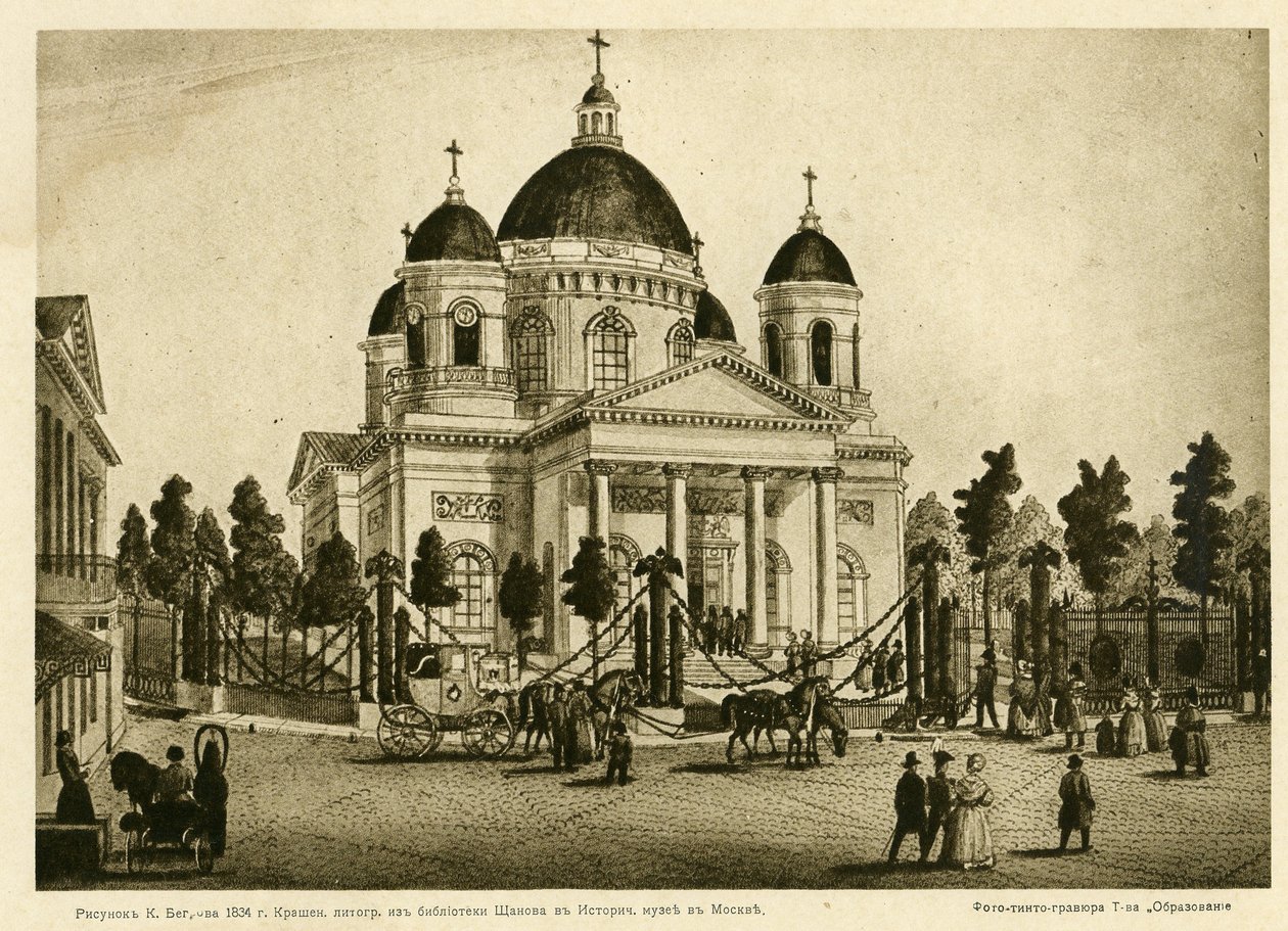 The Cathedral of the Lords Transfiguration of all the Guards i Sankt Petersborg, første halvdel af af Karl Petrovich Beggrov