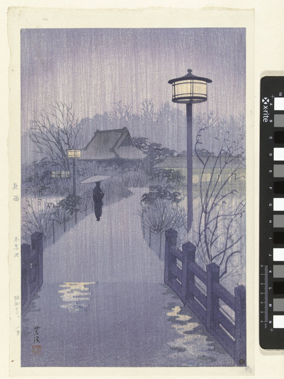 Aftenregn ved Shinobazu-dammen Yau Shinobazu Ike af Kasamatsu Shirô
