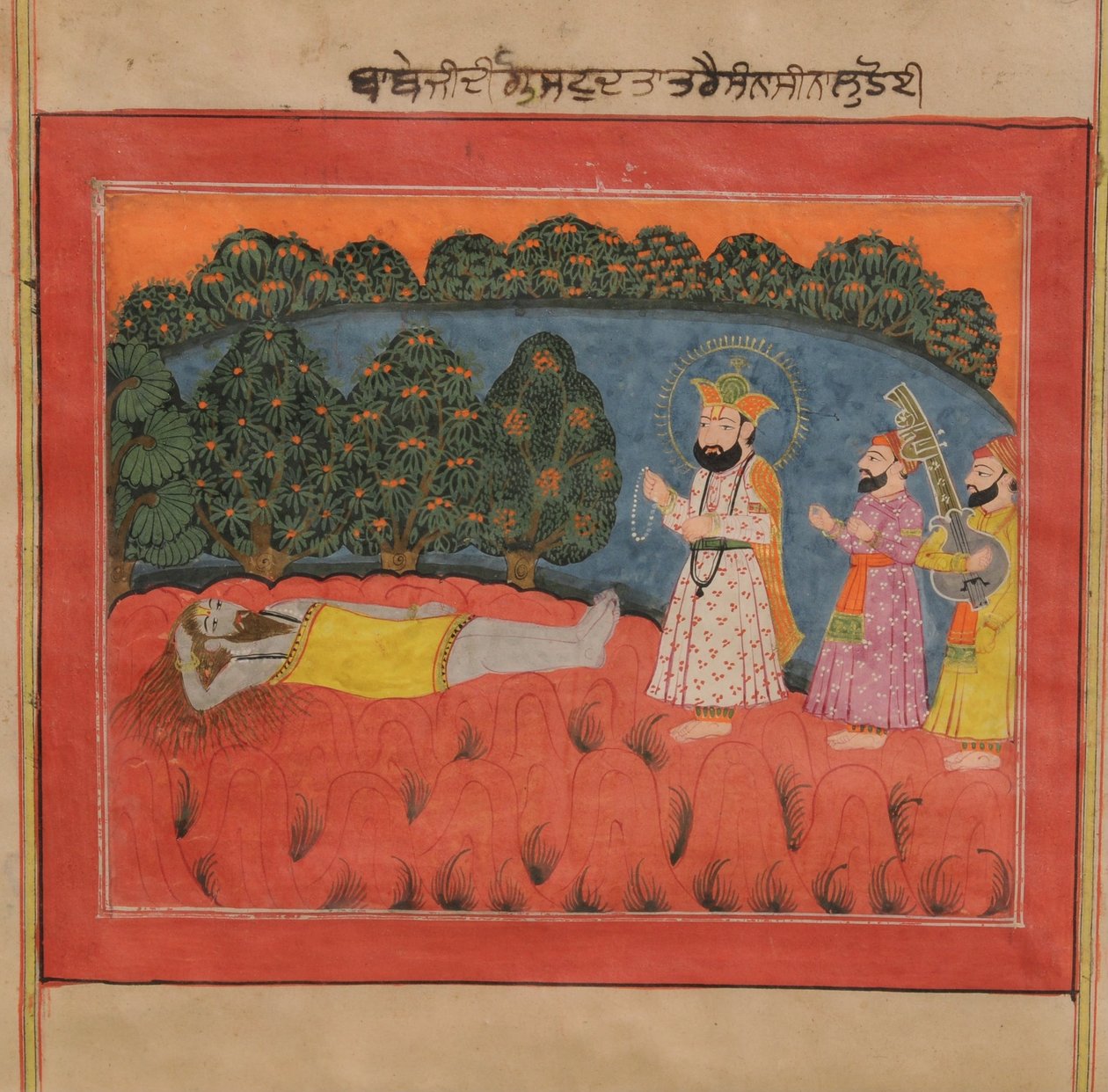 Guru Nanak Kamesh Apana Munken Dattatreya af Kashmir School