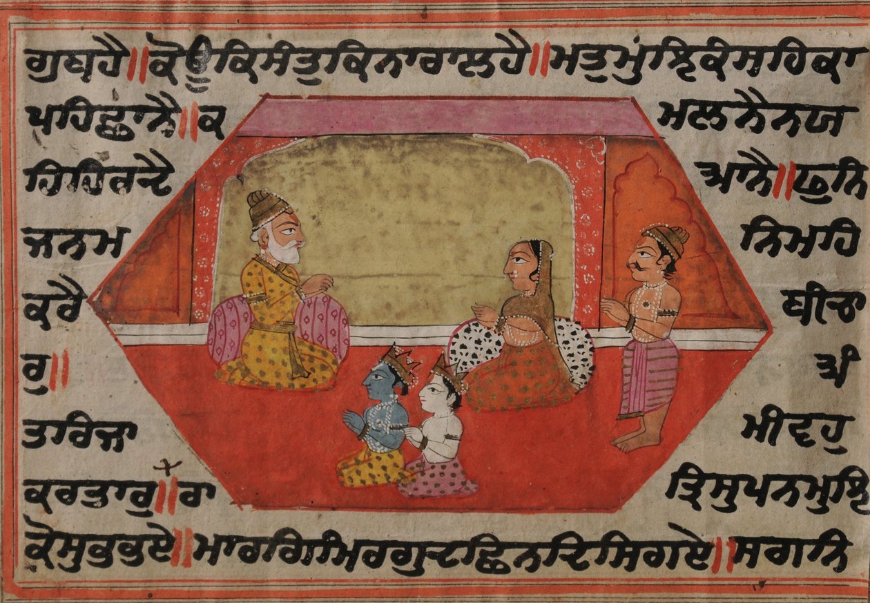 Krishna og Balrama sad med Nanda og Yashodha af Kashmir School