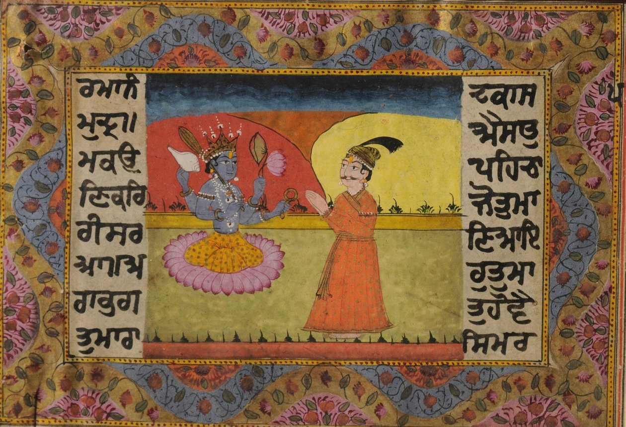 Raja Parikshit står foran Vishnu af Kashmir School