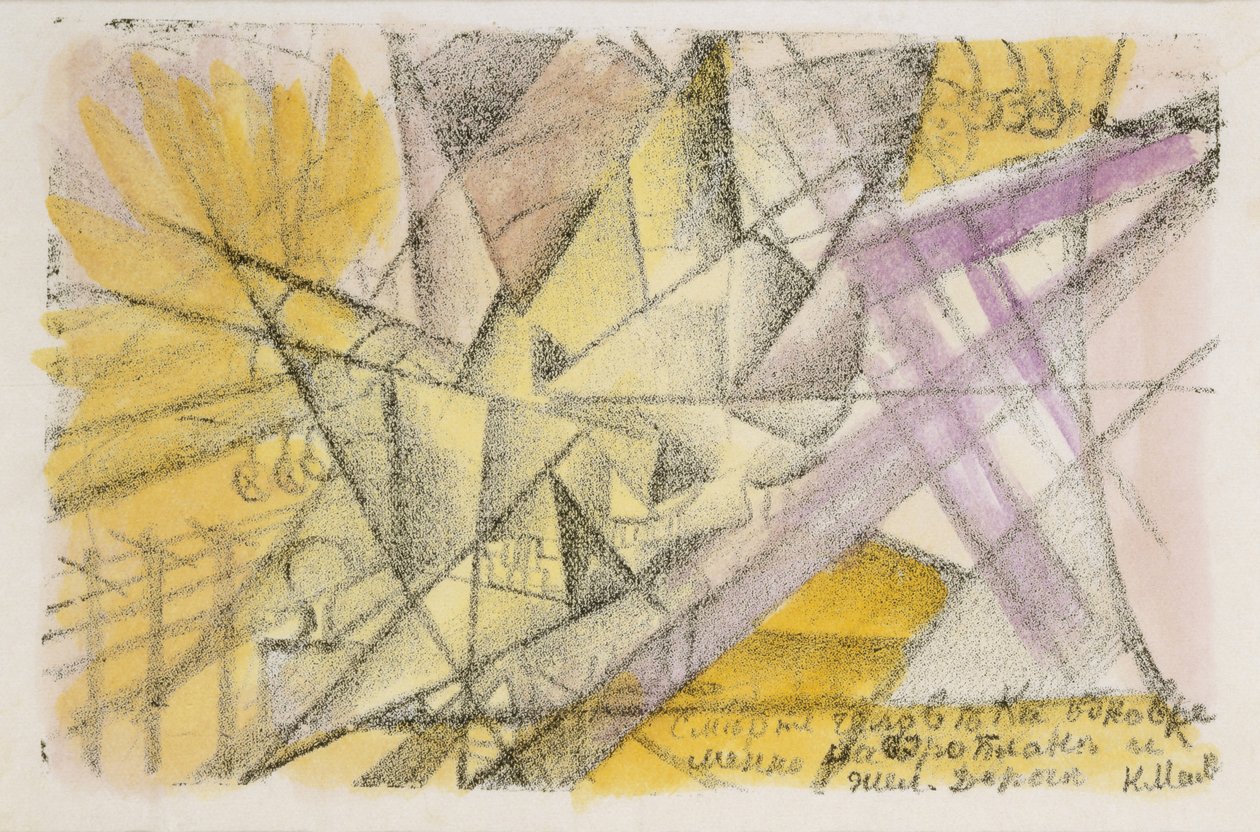 Samtidig død i et fly og ved jernbanen, ca. 1913. af Kazimir Severinovich Malevich