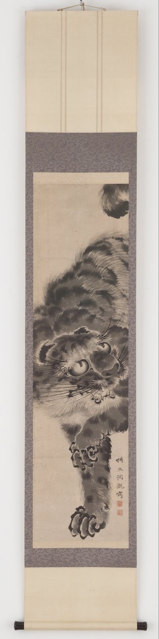 Tiger af Katayama Yokoku