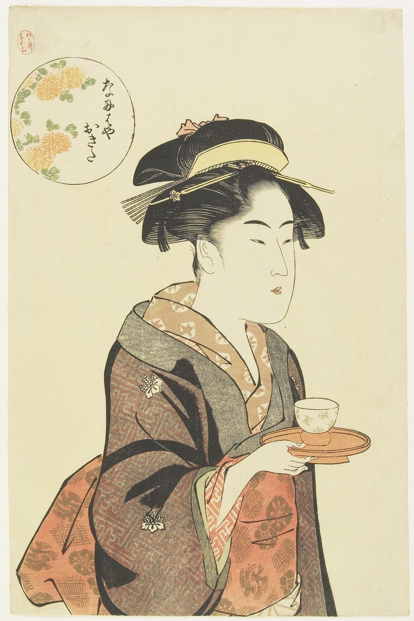 Waitlesss Vågnede op f Naniwaya Thea Hosho, 1792-1793 af Katsukawa Shuncho