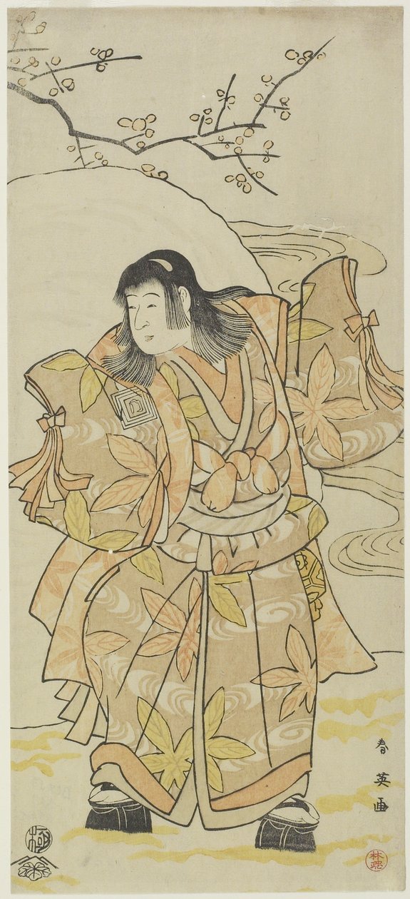 (En skuespiller som dreng), ca. 1793 af Katsukawa Shun
