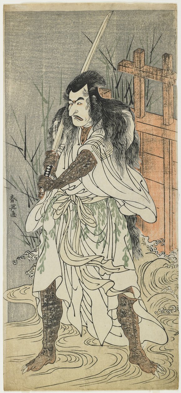 Ichikawa Danju _ro_ V, 1785-1792 af Katsukawa Shun