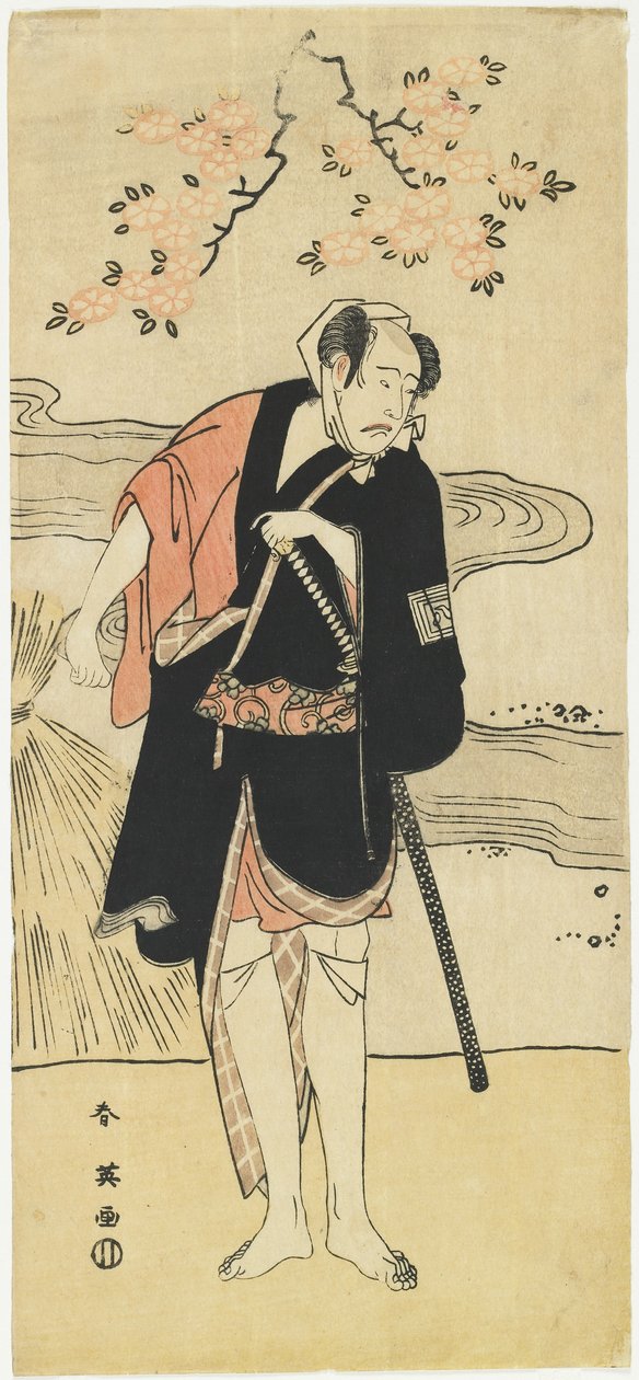 Ichikawa Yaozo _ Ii As Cho _ Emon, 1796 af Katsukawa Shun