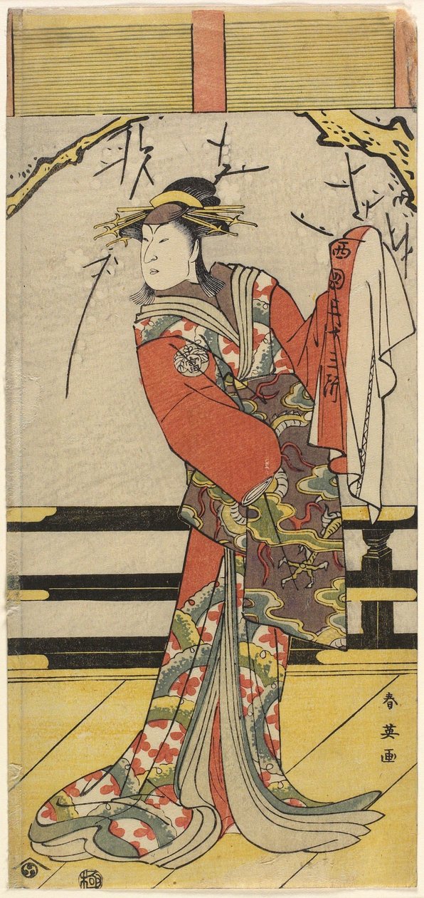 Nakayama og Misaburo _ As Matsushima, 1792 af Katsukawa Shun