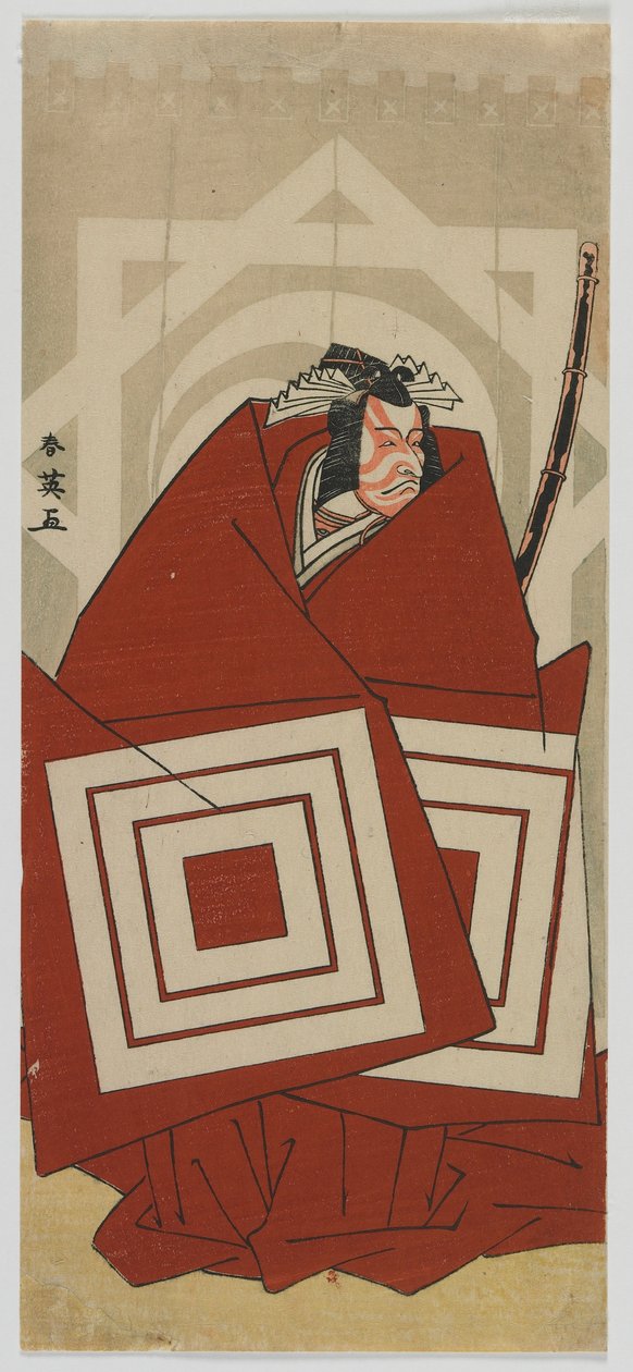 Skuespilleren Ichikawa Danjuro V i en 