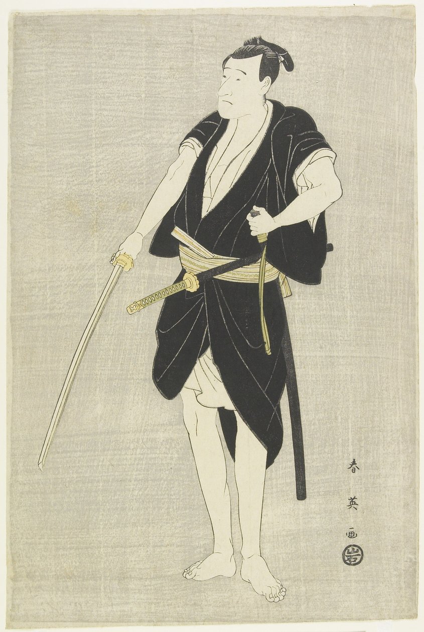 Skuespilleren Ichikawa Danju_ro_ Vl, slutningen af det 18.-begyndelsen af det 19. århundrede af Katsukawa Shun