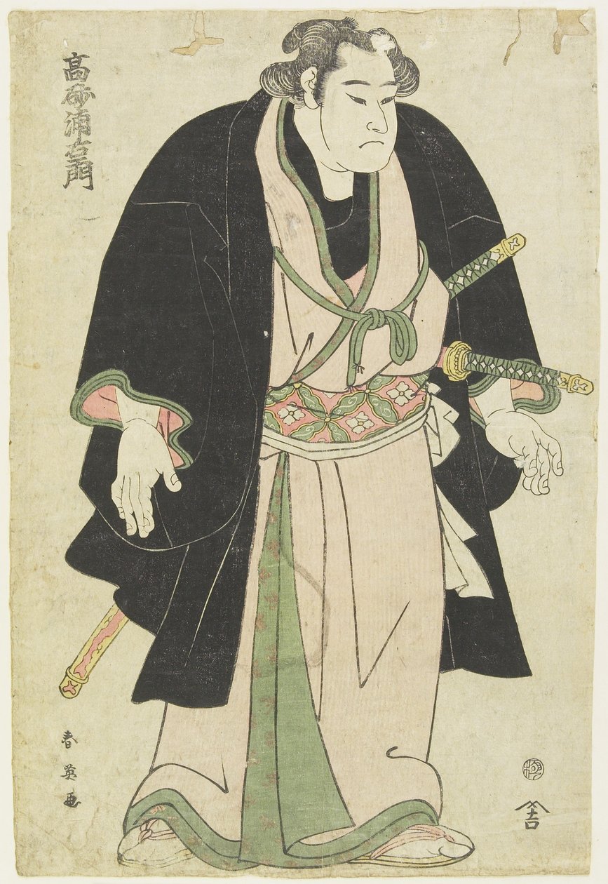 Bryderen Takasago Uraemon af Katsukawa Shun
