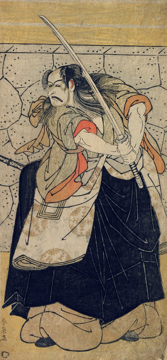 Kabuki a c and r Ichikawa Dan Juro V as Tametomo, Edo Perio d, 1786 (Kobuki p Hayashi t) af Katsukawa Shunsen