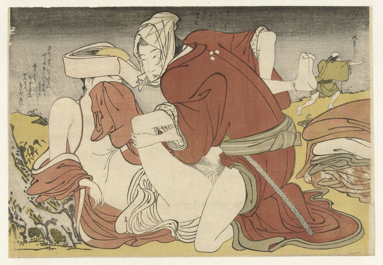 Rover overmander unge rejsende af Katsukawa Shuncho (attributed to)