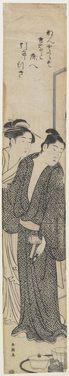 (Courtesan and Her Lover), c. 1780-1795 af Katsukawa Shuncho
