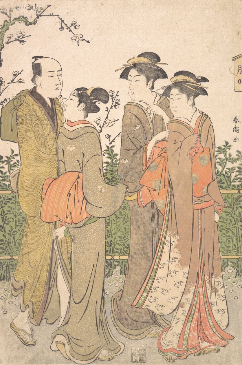 En gruppe på tre kvinder ledsaget af en tjener, 1780-1795. af Katsukawa Shuncho