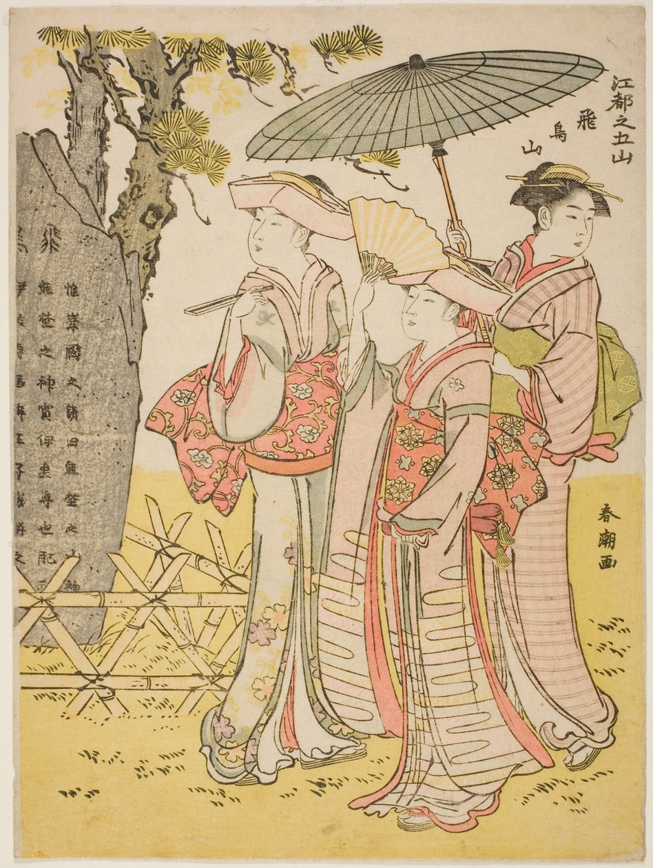 Asuka pulls (Asukayama), fra serien "Five pulls of Edo (eftervirkningerne af tingene)" af Katsukawa Shuncho