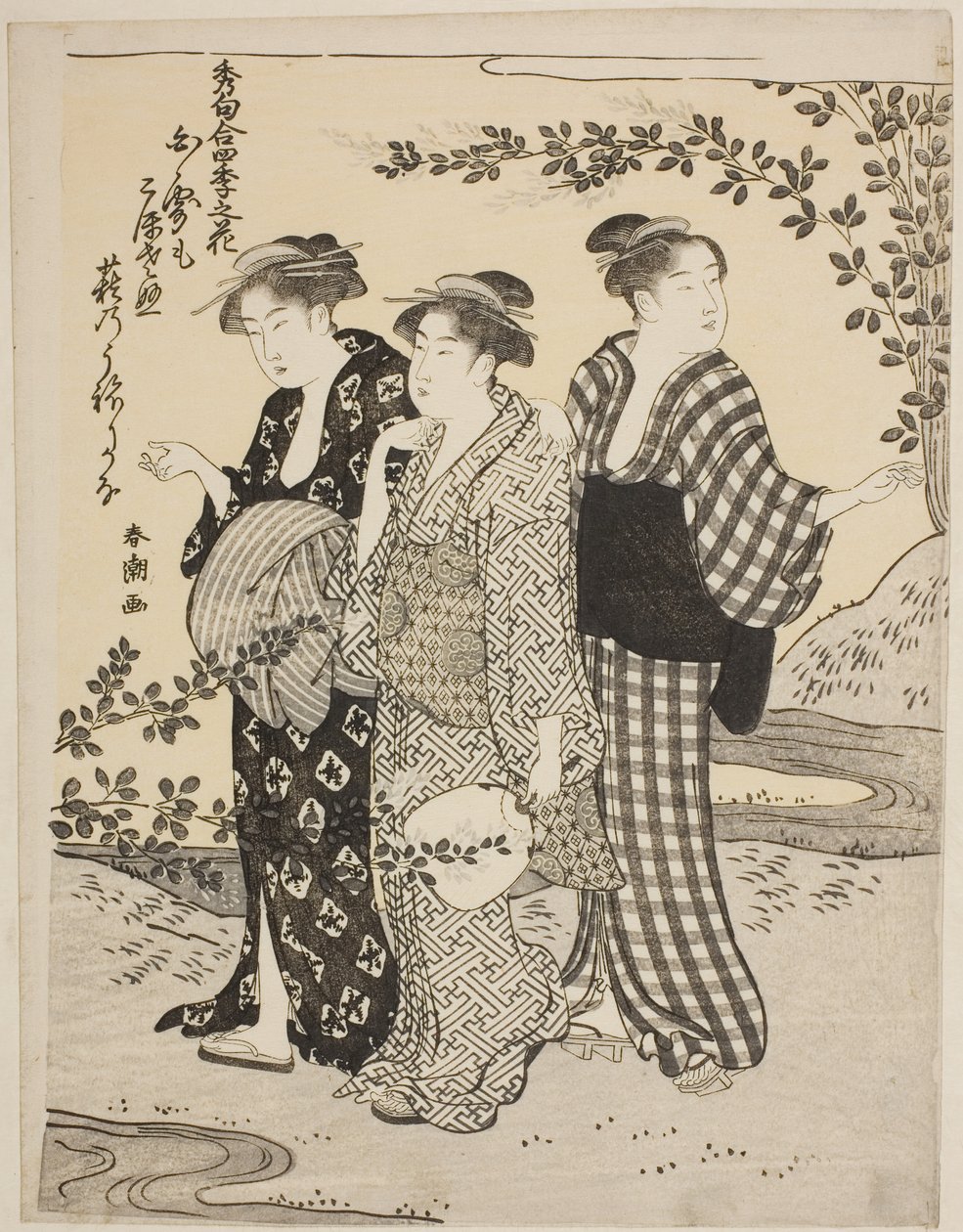 Bush Clovers in Summer, fra serien "Choicest Odes Upon Flowers of the Four Seasons (Shuku awase, shiki no hana)" af Katsukawa Shuncho