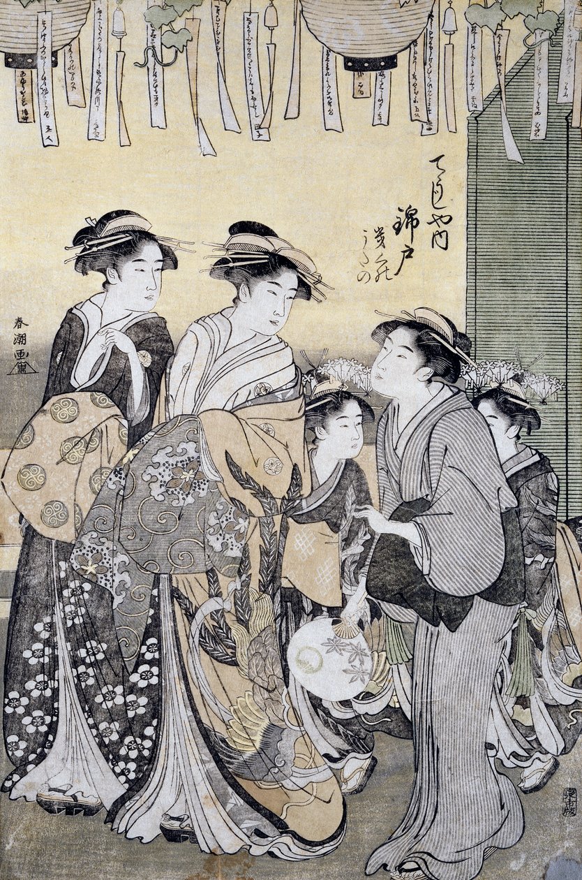 Courtesane Nishikido fra Chojiya tehus omgivet af sine damer, slutningen af det 18. århundrede, Ukiyo-e kunsttryk, af Katsukawa Shuncho (aktiv 1780-1800), Oban-tate-e træsnit, 37x26 cm, japansk civilisation, detalje af Katsukawa Shuncho