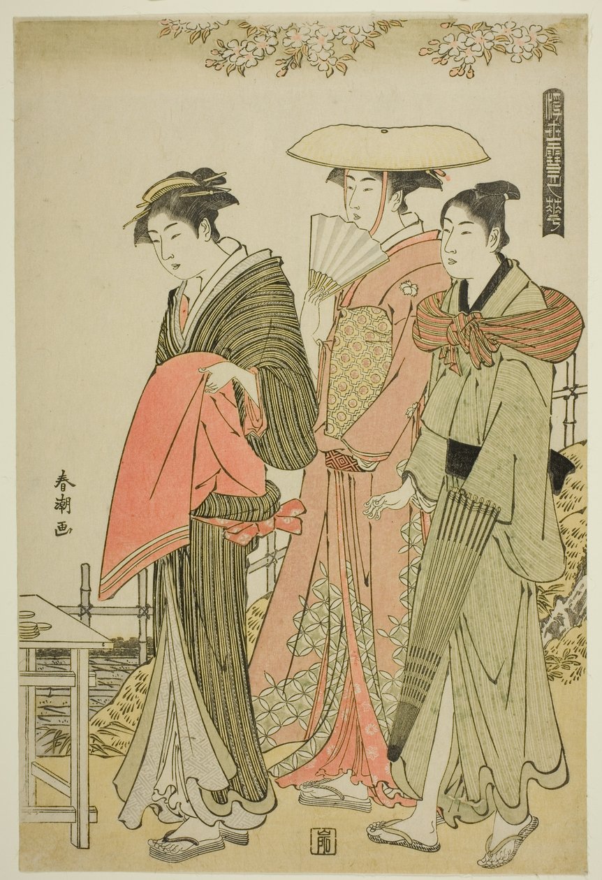 Blomster, fra serien "Snow, Moon, and Flowers of the Floating World (Ukiyo setsugekka)" af Katsukawa Shuncho