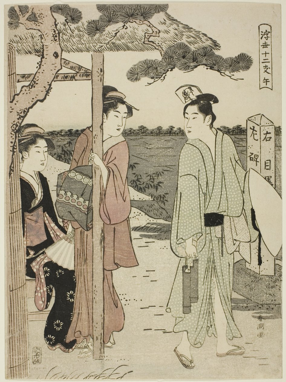 Hest, fra serien "Twelve Hours of the Floating World (Ukiyo juni shi)" af Katsukawa Shuncho