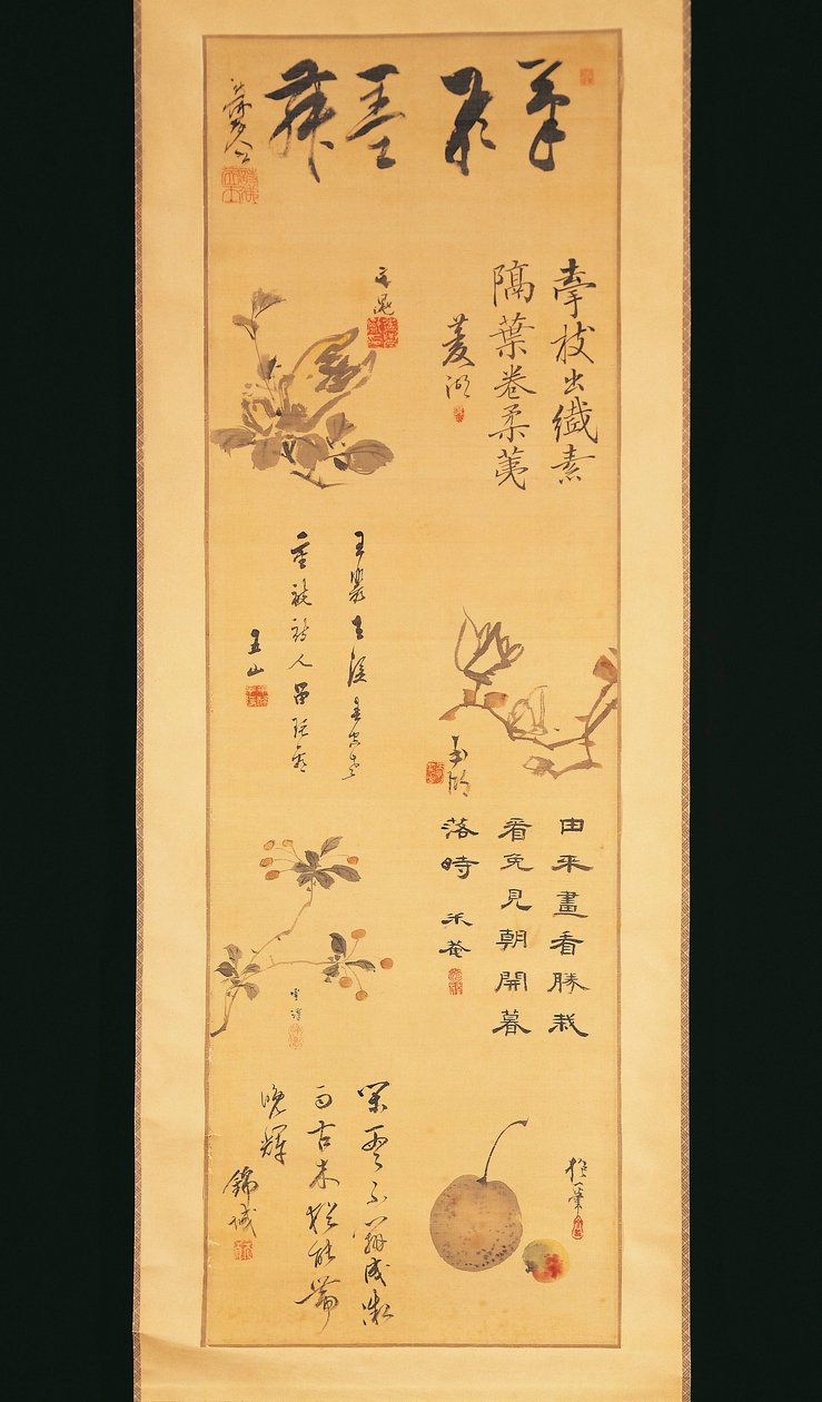 Japan, blækkalligrafi fra Edo-perioden af Katsukawa Shuncho