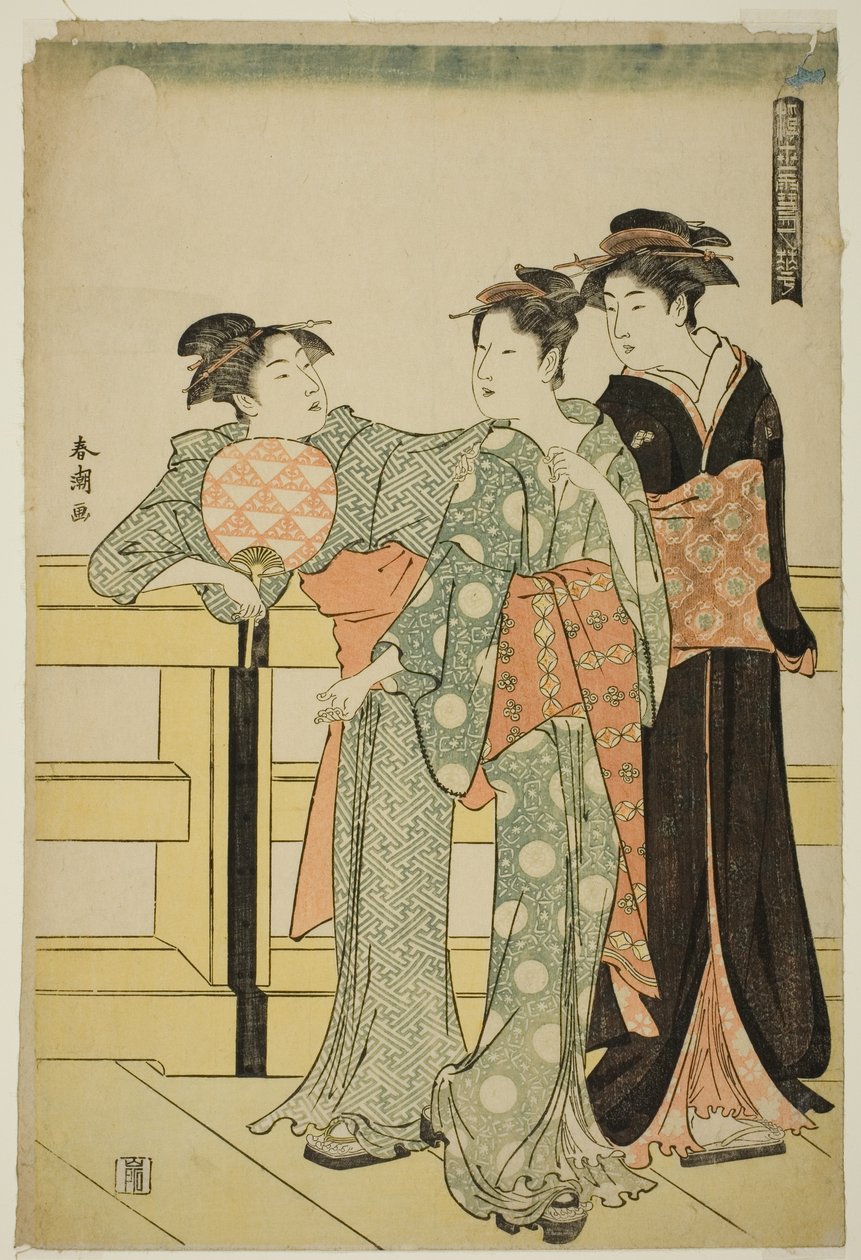 Moon, fra serien "Snow, Moon, and Flowers of the Floating World (Ukiyo setsugekka)" af Katsukawa Shuncho