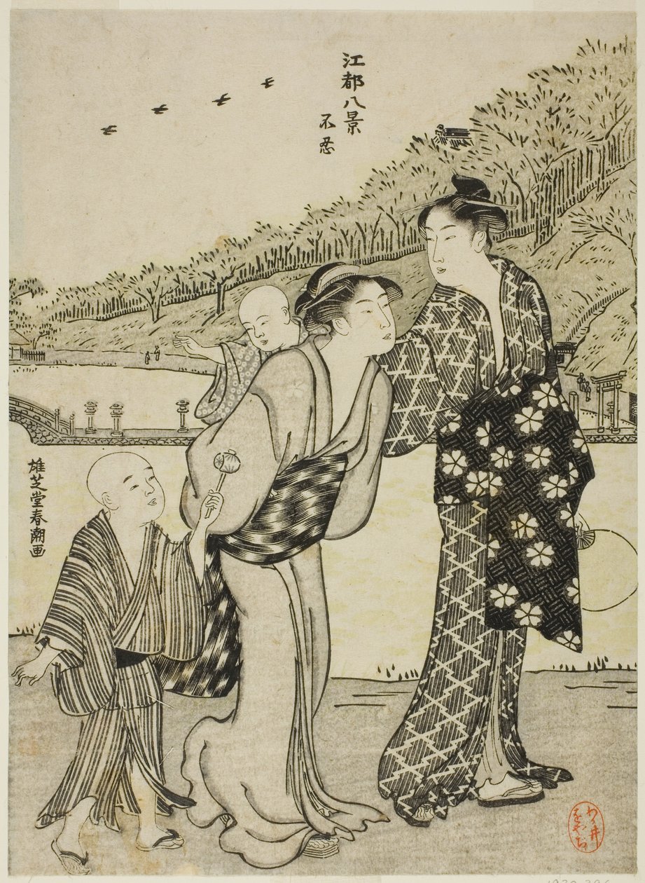 Shinobazu Pond, fra serien "Eight Views of Edo (Koto hakkei)" af Katsukawa Shuncho