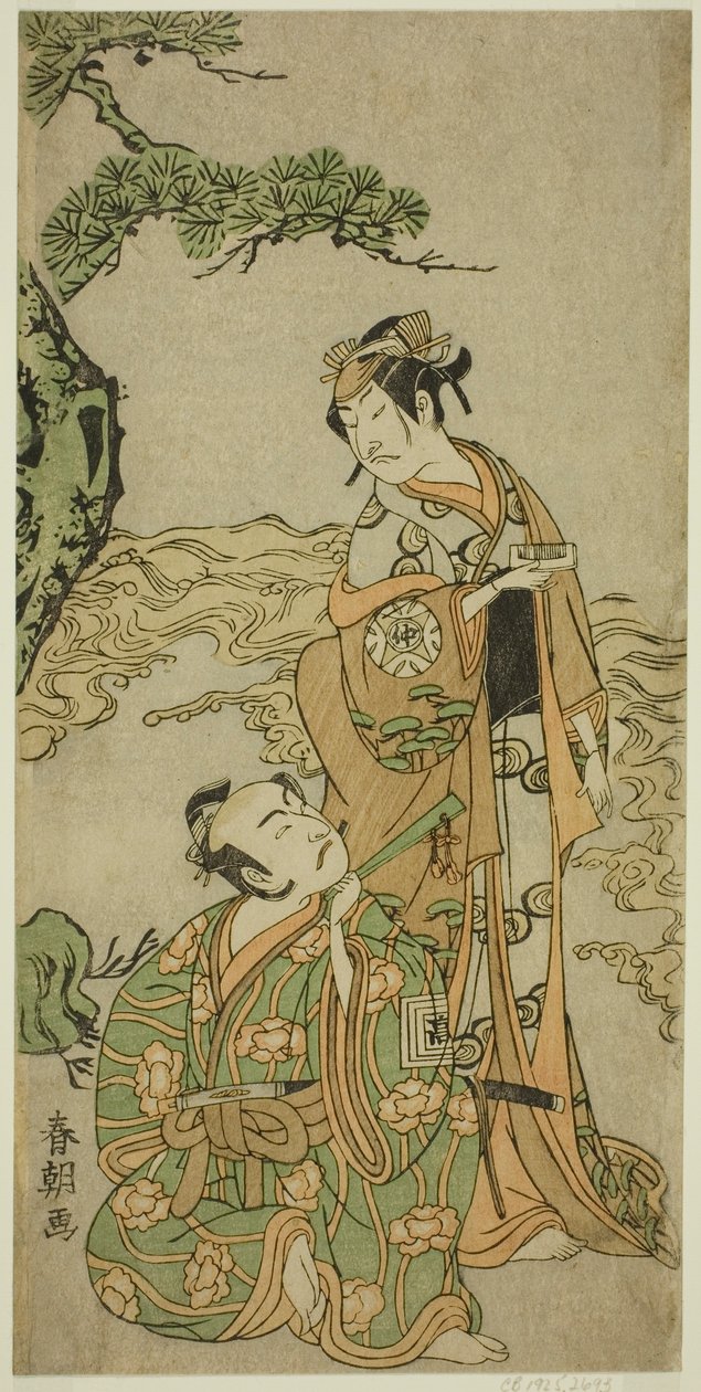 Skuespillerne Nakamura Nakazo I som Matsukaze (til højre) og Ichikawa Komazo I som Yukihira (venstre), i skuespillet Kuni no Hana Ono no Itsumoji, opført på Nakamura Theatre i den ellevte måned, 1771 af Katsukawa Shuncho