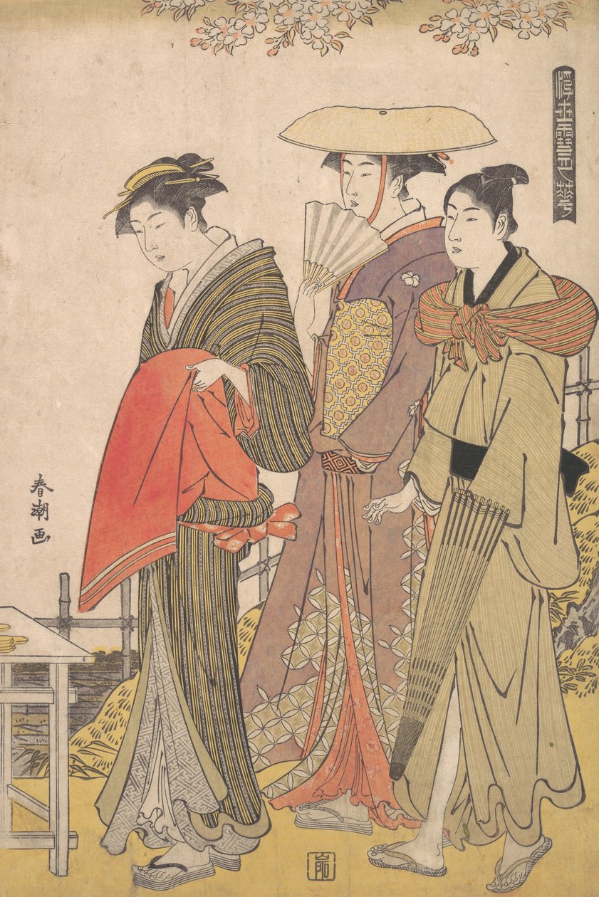 Skønheden i den flydende verden, 1780-1795. af Katsukawa Shuncho