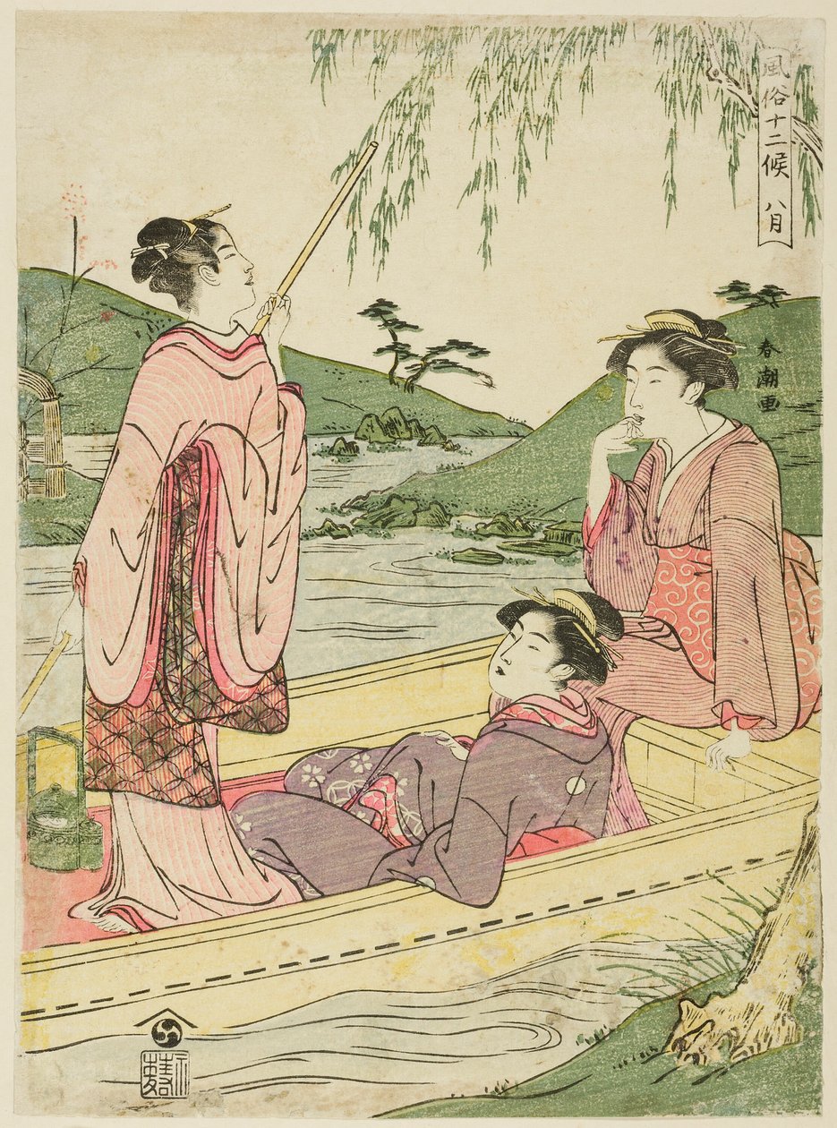 Den ottende måned (Hachigatsu), fra serien "Popular Customs of the Tolv Months (Fuzoku juni ko)" af Katsukawa Shuncho