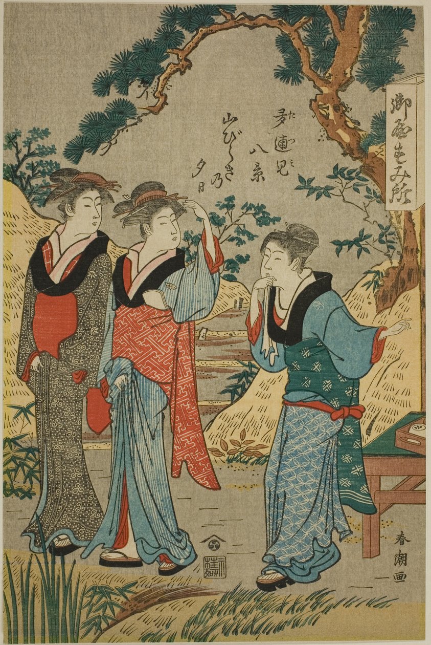 Den første aften i bjergene (Yamabiraki no yûhi) af Katsukawa Shuncho