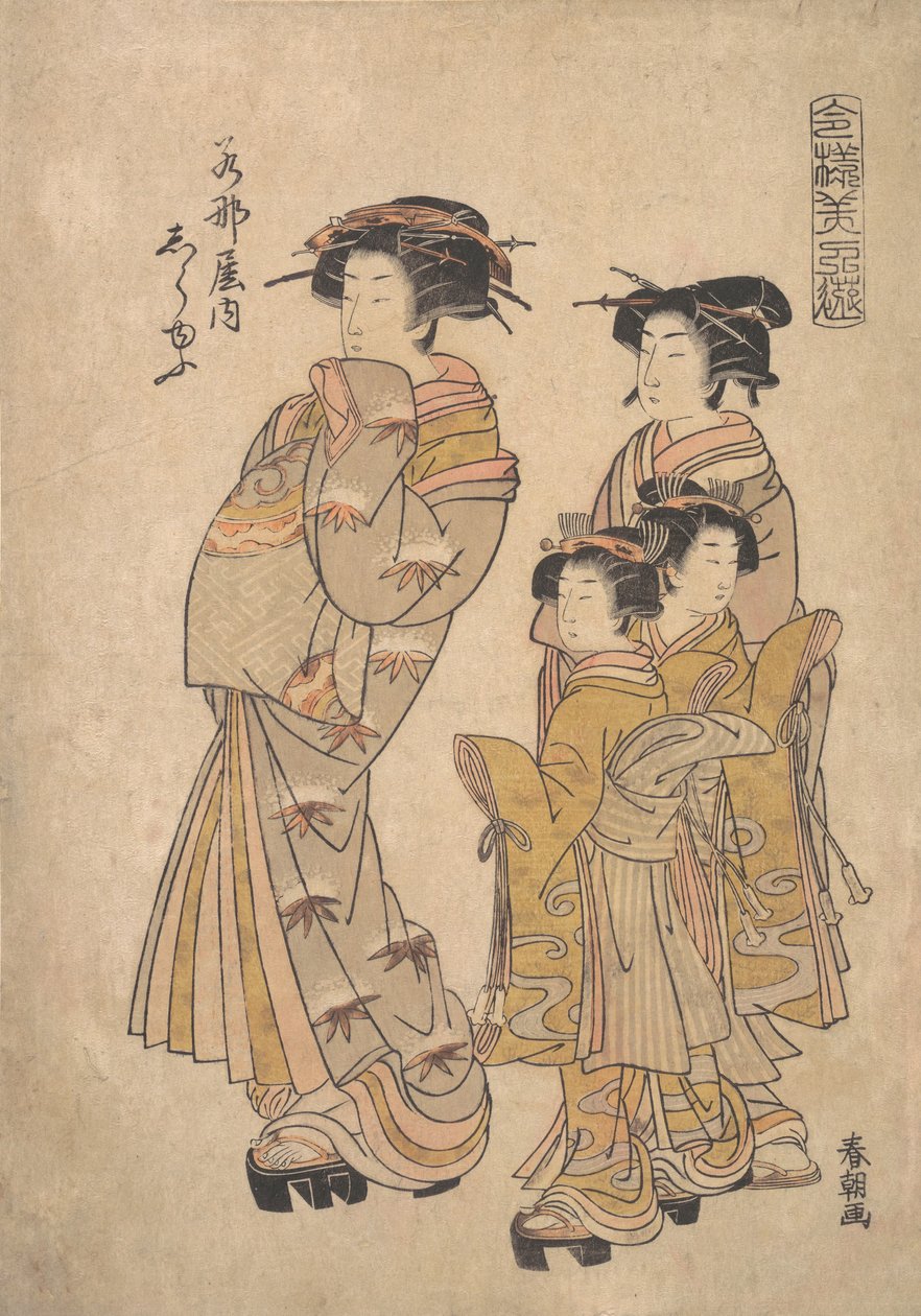 Oiran hvidt varmt vand f Wakana og trykpunkt d ved at skaldet plan d ny, hva? 1778. af Katsukawa Shuncho
