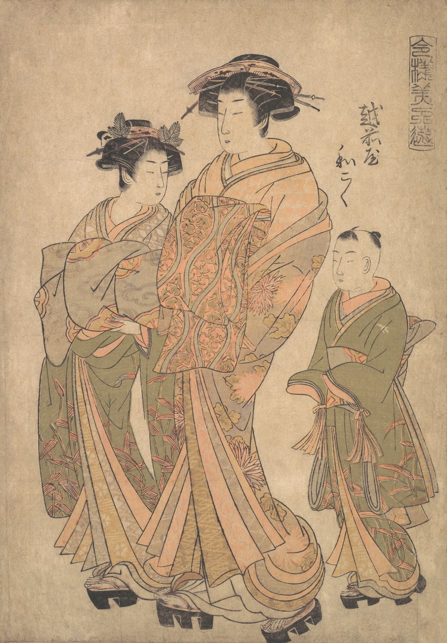 Oiran, Wakoku, Echizen og trykpunkt d ved en ny byggeplan d en skaldet, hva? 1778. af Katsukawa Shuncho