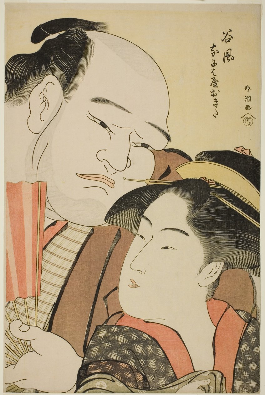 te sumo w re ster tanikaze idé d te wai t mindre vågne op af te naniwaya af Katsukawa Shuncho