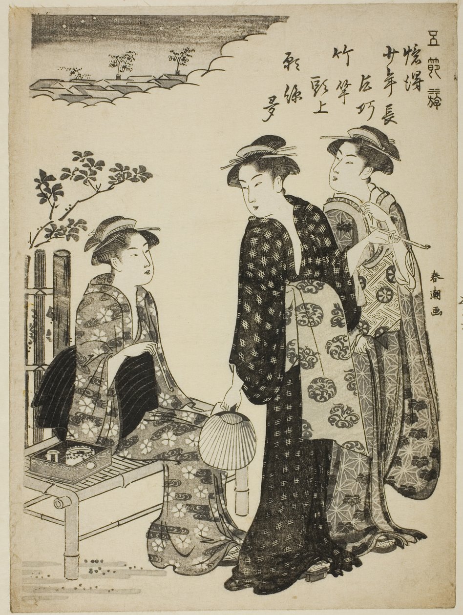 Tanabata -festivalen fra serien "Amusements of the Five Festival Days (Gosetsu Asobi)" af Katsukawa Shuncho