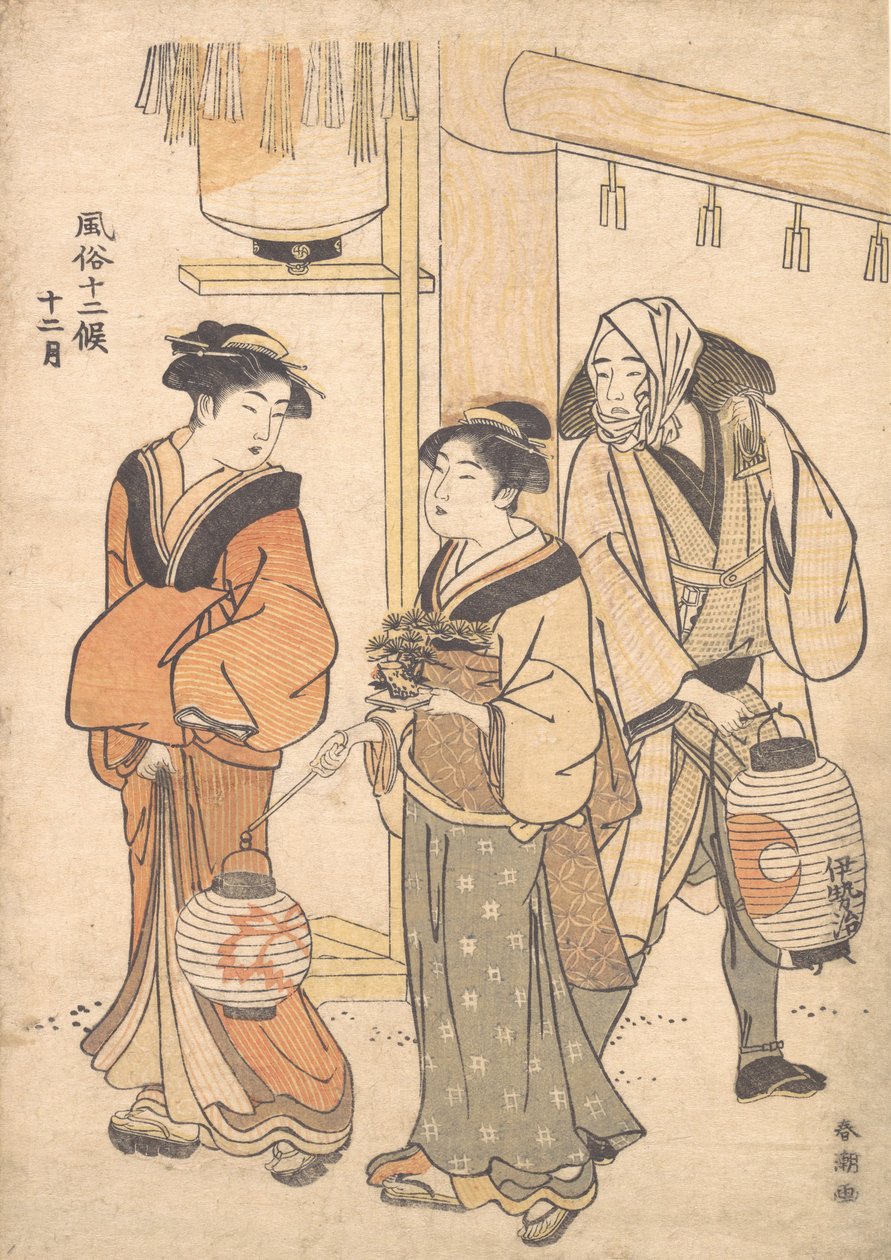 Den tolvte måned: December, 1780-1795. af Katsukawa Shuncho