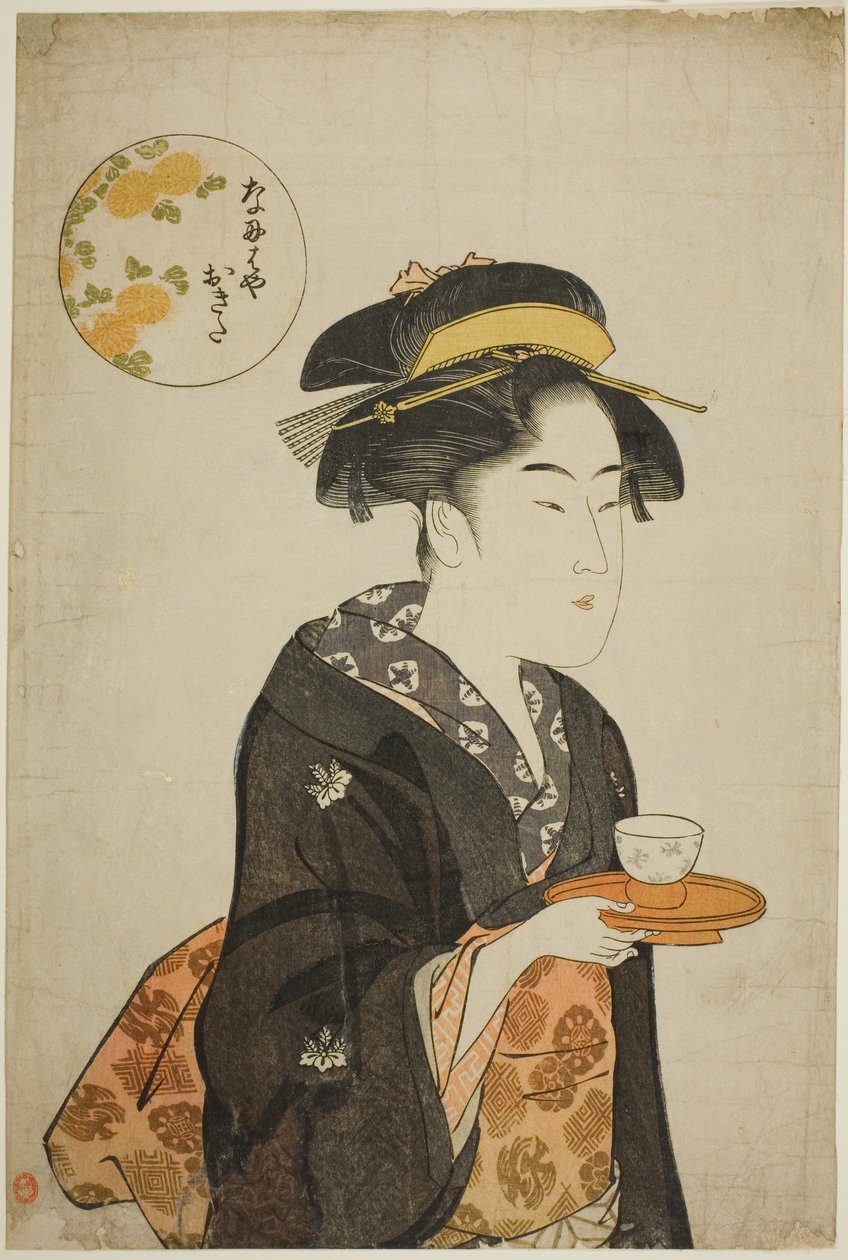 Servitrice Okita fra Naniwaya af Katsukawa Shuncho