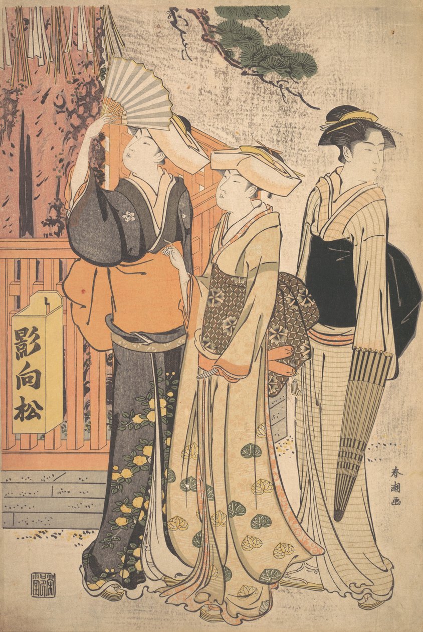 Tre kvinder ved foden af et fyrretræ, ca. 1790. af Katsukawa Shuncho