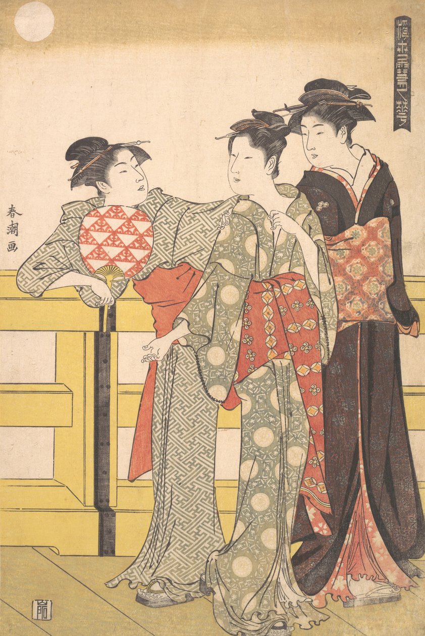 Tre kvinder på en bro, ca. 1785. af Katsukawa Shuncho