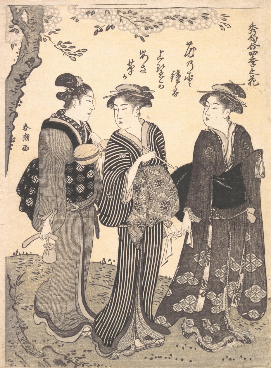 To kvinder ledsaget af en tjenestepige, 1780-1795. af Katsukawa Shuncho