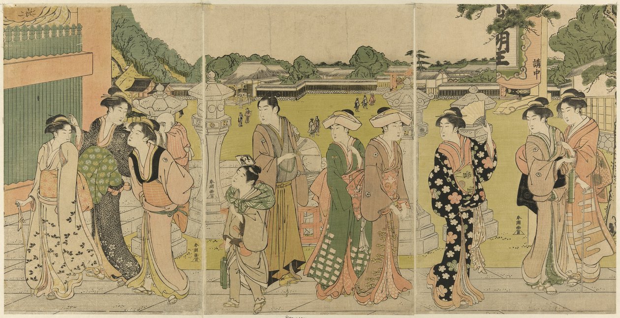 Besøg et tempel dedikeret til Fudo af Katsukawa Shuncho