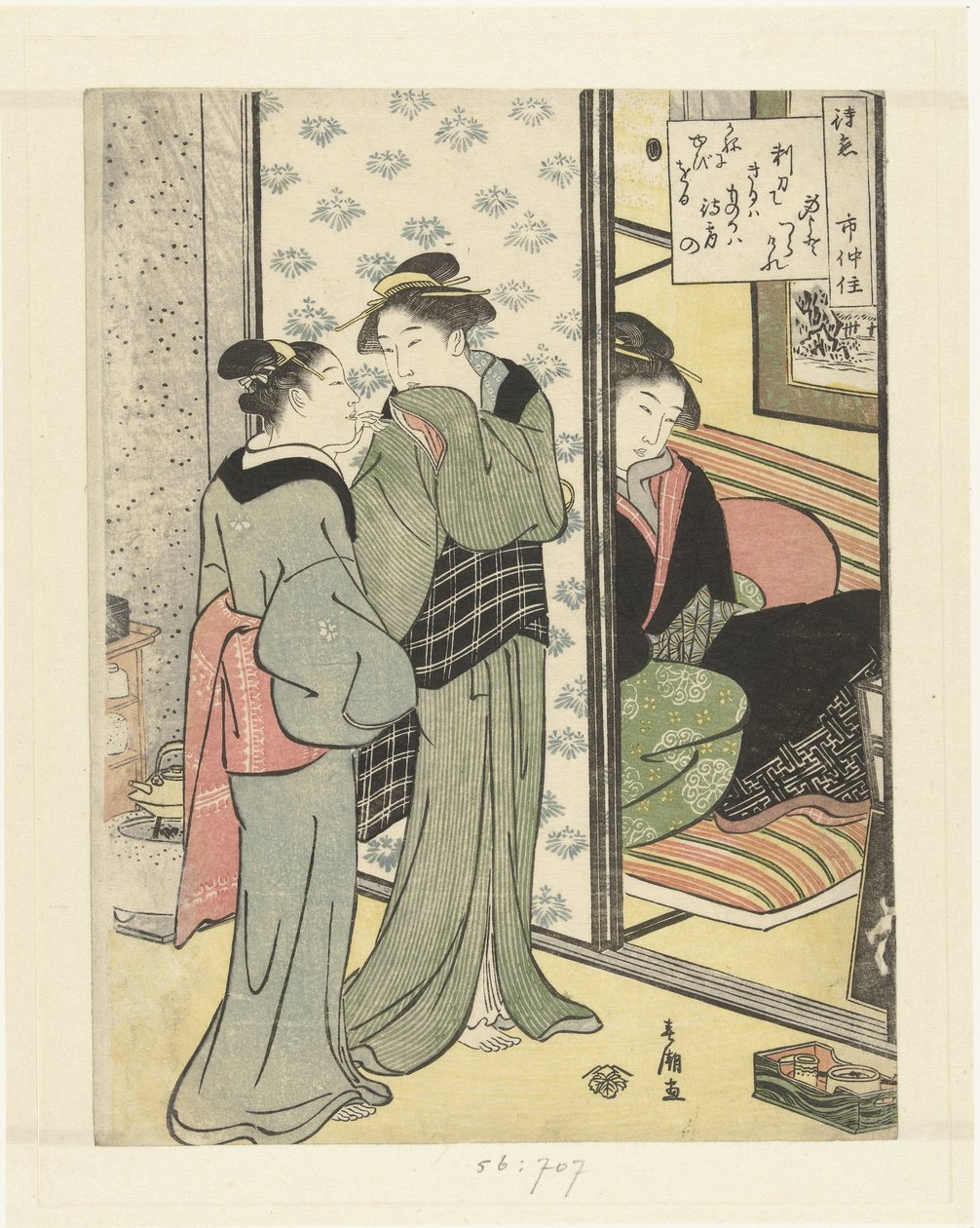 ventende kærlighed Matsukoic af Katsukawa Shuncho
