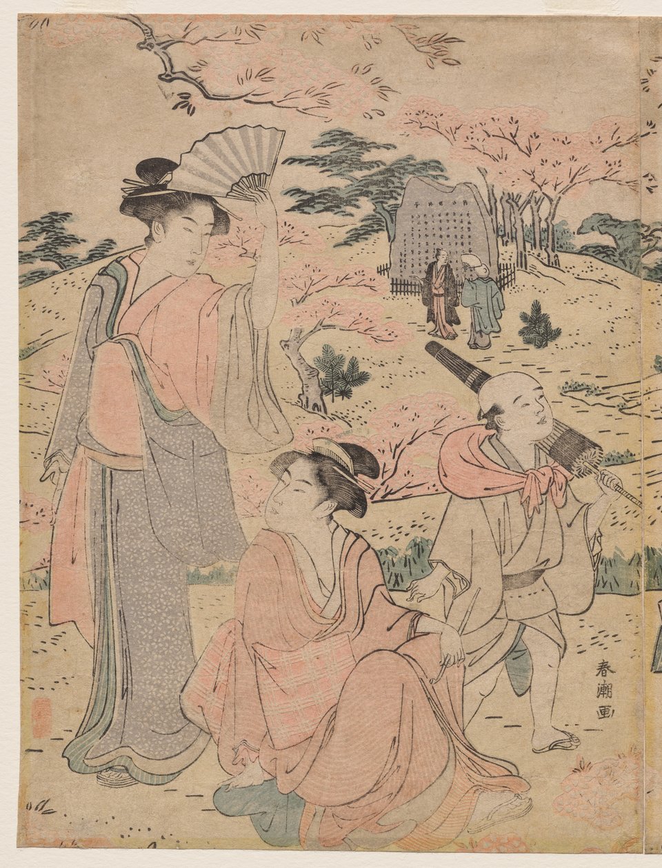 Kvinder ser kirsebærblomster i Asukayama af Katsukawa Shuncho