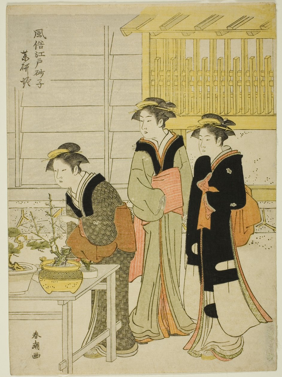 Yagenbori, fra Te Series "Fashio na be-san ds of Edo (inkluderet af Edo Sunako)" af Katsukawa Shuncho