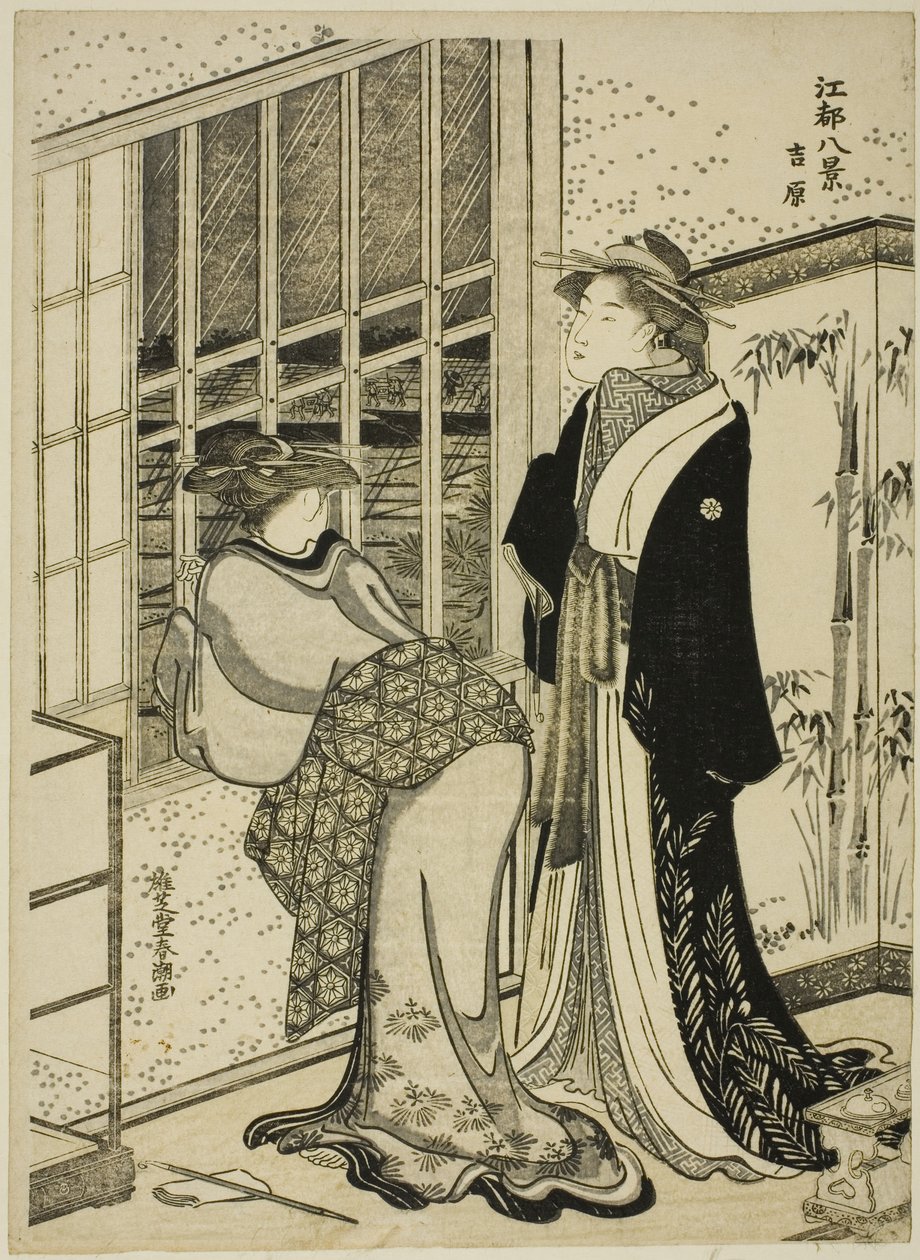 Yoshihara, fra seriens ``English view ws of Edo (thing eight views)